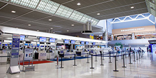 When You Arrive at Airport